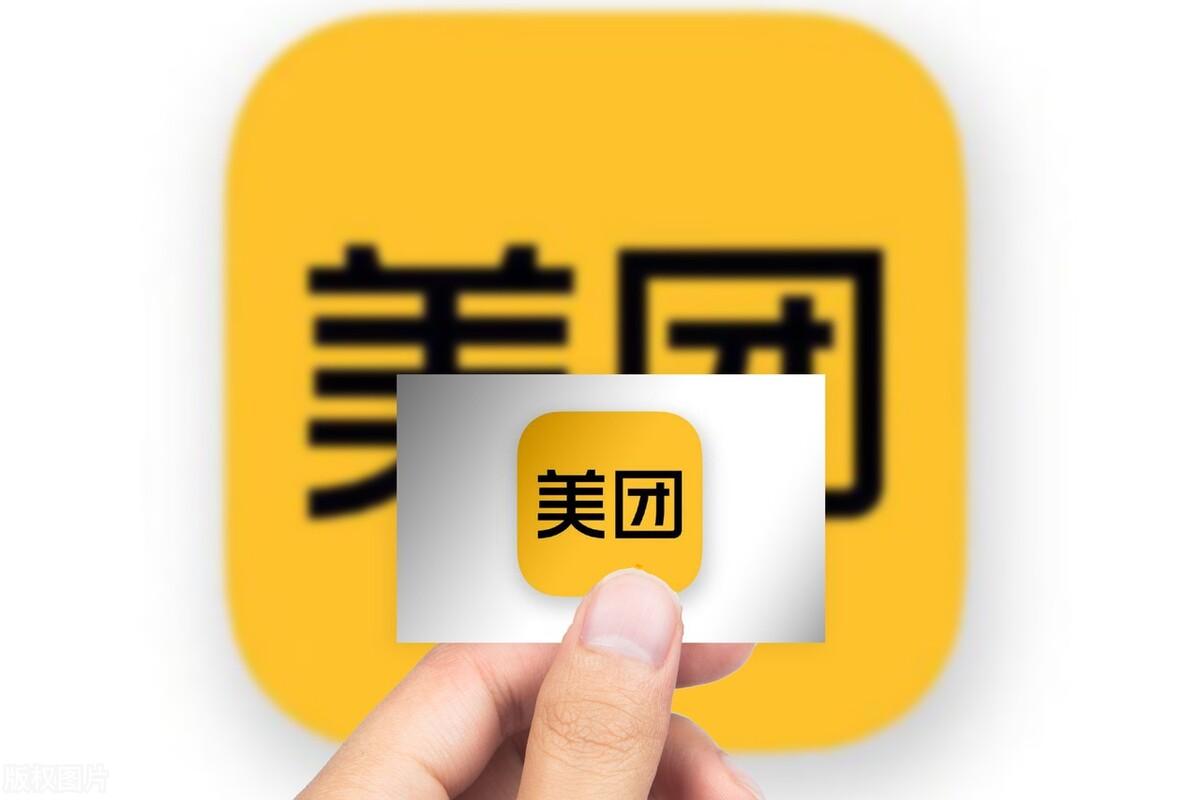 在美团外卖上开成人用品店怎么做?能赚钱吗? 在美团外卖上开成人用品店怎么做?能赚钱吗?