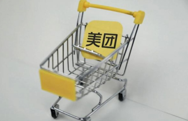 成人用品美团外卖店好做吗?开店需要什么资质? 成人用品美团外卖店好做吗?开店需要什么资质?