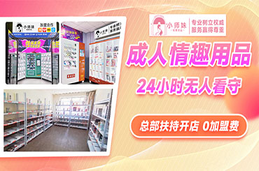 2023����������ۻ��ĳ�����Ʒ����ô����