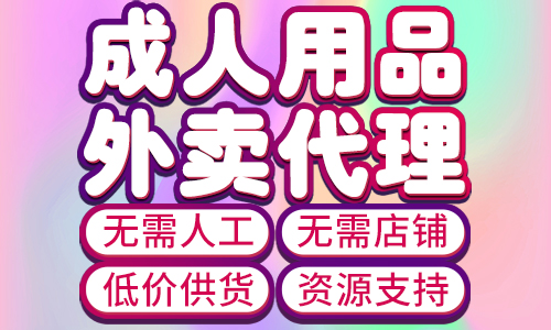 ��������������Ʒ��ô���˿��ꣿ�ܲ���׬Ǯ��