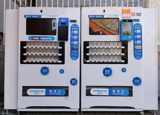 ������Ʒ���������ۻ���Ͷ�ʳɱ�����