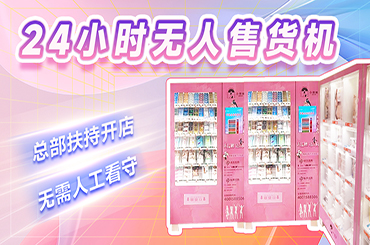 ��������Ʒ�����ۻ���׬Ǯ�𣿶�ûر�