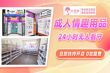 ������Ʒ��ô���������������ꣿ��Ȥ��Ʒ��������������ô��Ӫ��