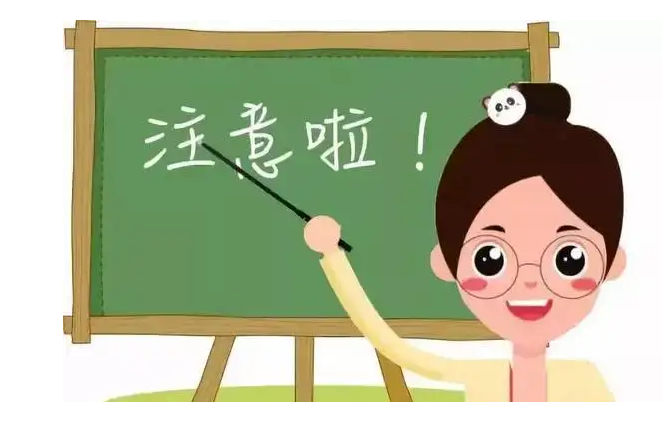 �뿪������Ʒ���˵�һ��Ҫ������Щ������