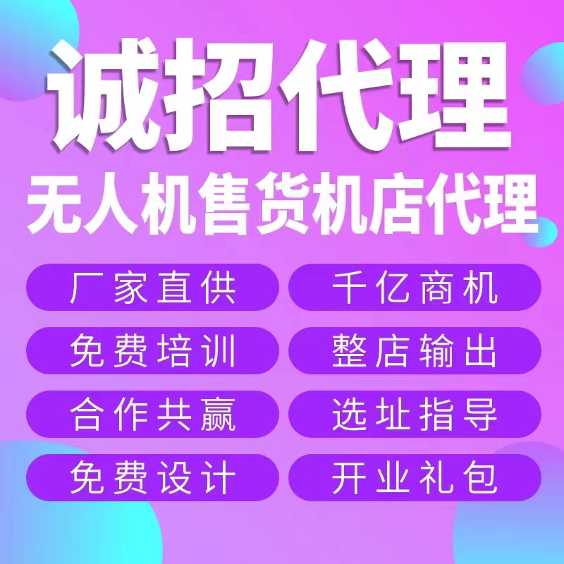 ��Ȥ��Ʒ���������ۻ�����Ͷ�ʵͣ������棿