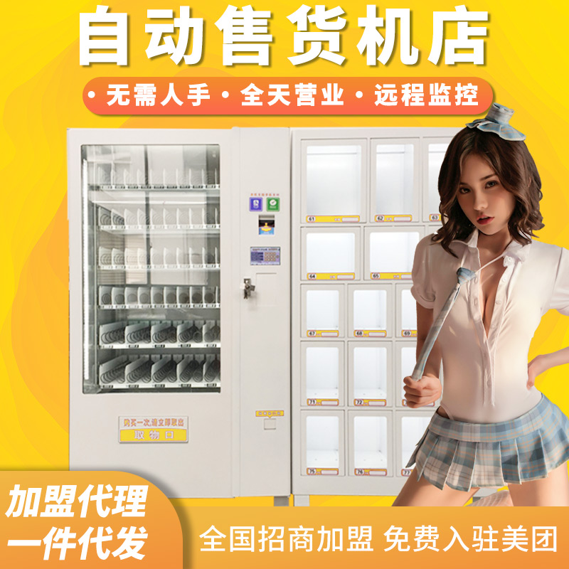 ������Ȥ��Ʒ�����벻����ô�죿