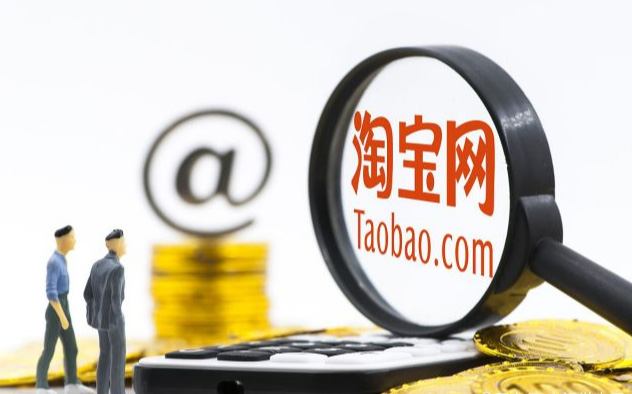 开个网店卖成人用品赚钱吗?在哪里进货? 开个网店卖成人用品赚钱吗?在哪里进货?