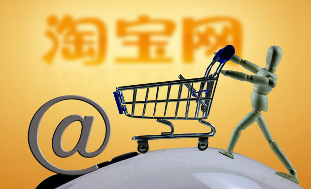 �Ա���������Ʒ���Դ��ô�ң����꼼������Щ��