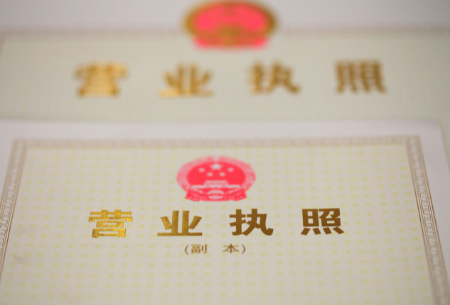 ��������Ʒ����Ҫ����ʲô��������Ҫʲô֤����