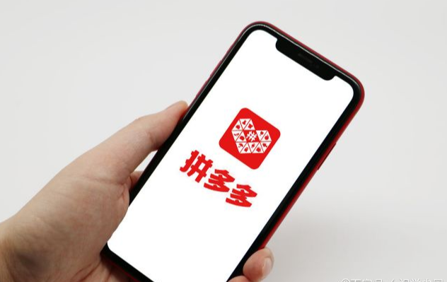 拼多多个人店铺可以卖成人用品吗?怎么拿货? 拼多多个人店铺可以卖成人用品吗?怎么拿货?