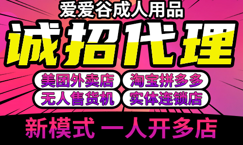 ����Ȥ������Ʒ�����������С��������¼�����Դ����