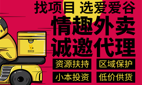 ����������������Ʒ-�Ա���Ʒ��Ҫʲô����?����ɱ�Ҫ����Ǯ��