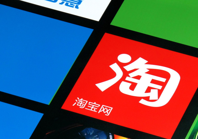 淘宝成人用品代理怎么做?运营技巧有哪些? 淘宝成人用品代理怎么做?运营技巧有哪些?