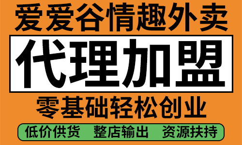 ��Ȥ������Ʒ����������������ô�����ܲ���׬��Ǯ��