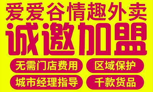 ������Ȥ��Ʒ��פ������������ô����������Σ�������ʲô���ƣ�