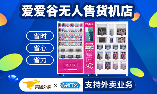 �Լ���������Ʒ�����ۻ����ѡ����� �ֱ���ҪͶ�ʶ���Ǯ��