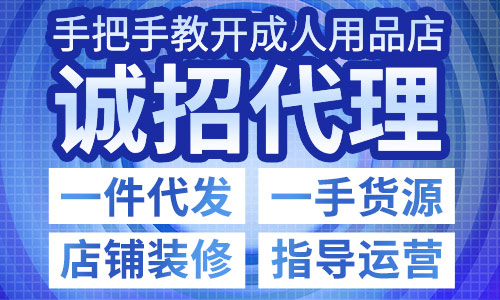 ������Ʒ�Ա����������ô���������������Щ��