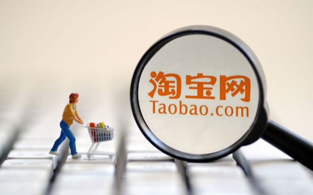 �Ա�������Ʒһ��������ô�һ�Դ����ν�����