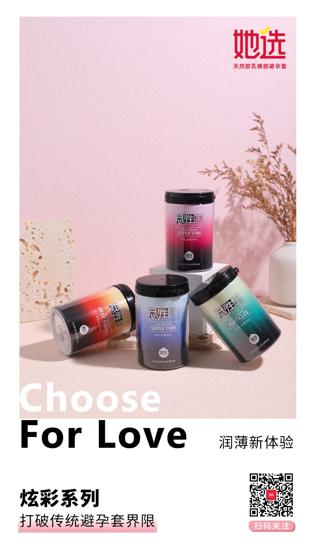 ����ָ��Խ�ߣ�����Խ��