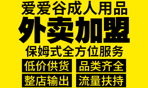 �뿪һ�ҳ�����Ʒ������������ô��������ϸ�ھ����ɰ�