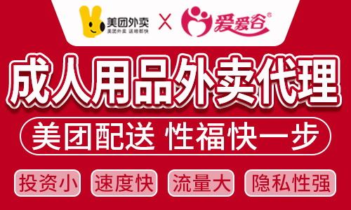 ������Ȥ��Ʒ��פ������������ô����������Σ�