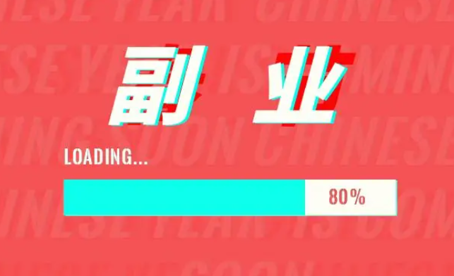 ��������Ʒ�����ۻ�����Ǯ�𣿵���ҵ����Σ�