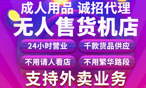 ������Ʒ�����ۻ���Ϊʲô��ô�𱬣������ۻ���������ô��������