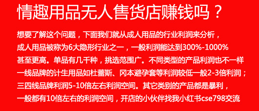 24Сʱ������Ȥ��Ʒ��ô���ˣ�����Щ���������̣�