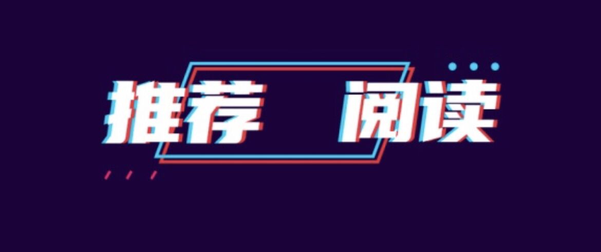 怎么开成人用品无人售货店?情趣用品无人售货机怎么开? 怎么开成人用品无人售货店?情趣用品无人售货机怎么开?