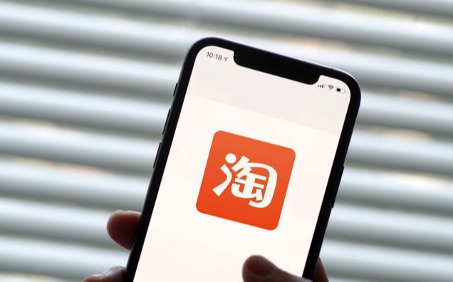 成人用品淘宝店如何推广?流量都从哪来? 成人用品淘宝店如何推广?流量都从哪来?