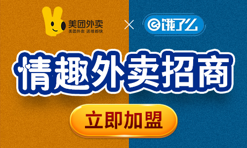 �����������Ͽ�һ�ҵ�����������Ȥ��ƷҪʲô���ʣ������շѹ���