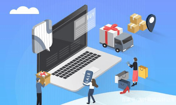 ��������Ʒ������ξ�Ӫ���ܸ�׬Ǯ��