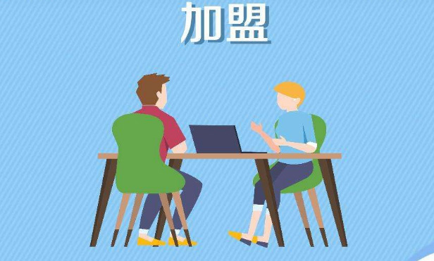 ���뿪��������Ʒ����ô���������ļҺã�