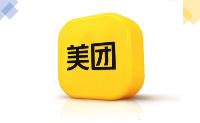 在美团上卖成人用品好做吗?利润怎么样? 在美团上卖成人用品好做吗?利润怎么样?