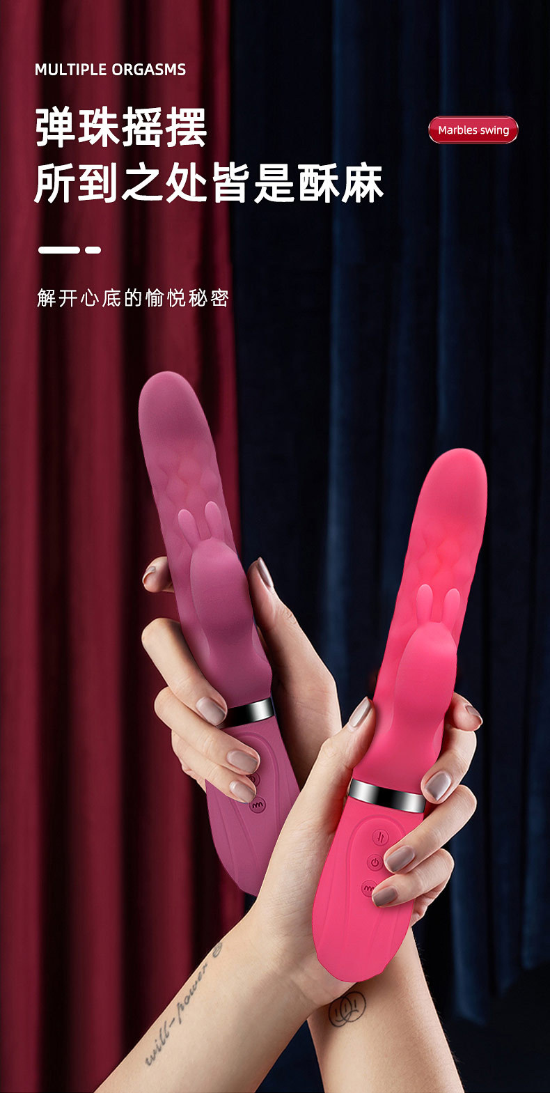 ��ҹ����