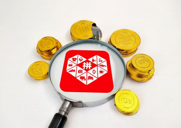 ƴ��������Ʒ������ô��������Ҫ����Ǯ��