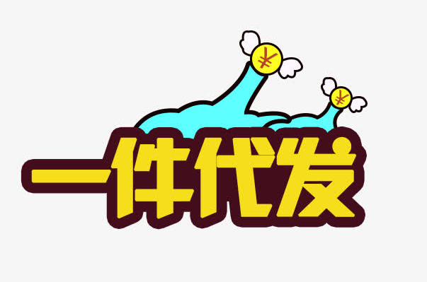 ��ô�ҳ�����Ʒһ�������Ļ�Դ������Щ������