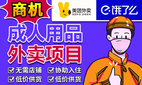 �����Ͽ�����������Ʒ��������Σ�������׬��Ǯ��