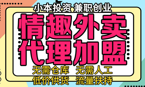 ������Ʒ������������ô��������������ʲô���ɱ�����