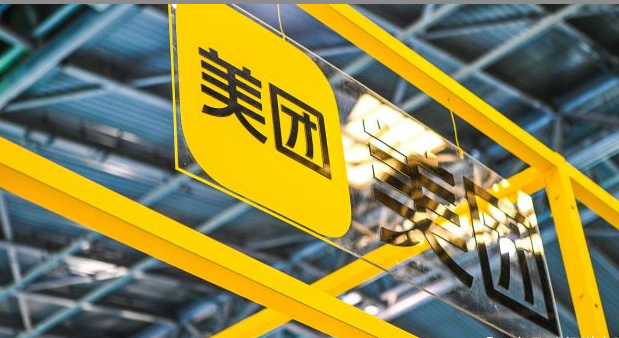 ������Ʒ�����������г�ǰ����Σ�������׬Ǯ��