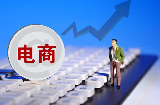 情趣用品电商怎么做?成人用品网店详细开店步骤 情趣用品电商怎么做?成人用品网店详细开店步骤