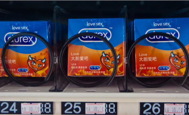 ������Ʒ�����ۻ�����ʲô��Ʒ�ȽϺ�����