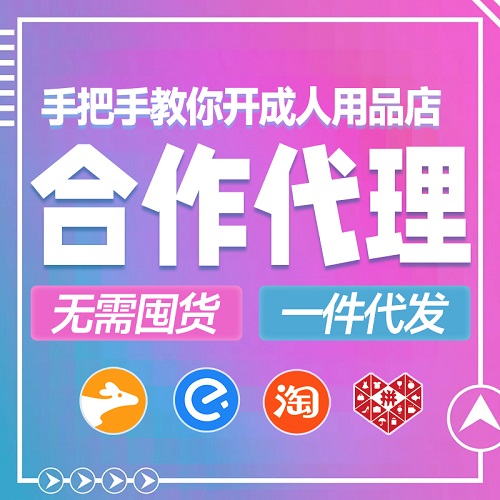 ������Ʒ���������̣�������Ʒ��������׬Ǯ��