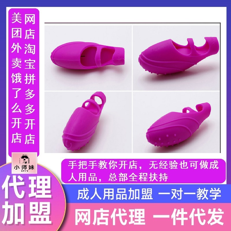 �ڼҴ�ҵ��ʲô�����ϴ���������Ʒ�����ҽ�������������Ӫ