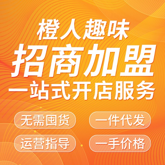 ʲô�������ʺϿ�һ�ҳ�����Ʒ�����ꣿ��ô����