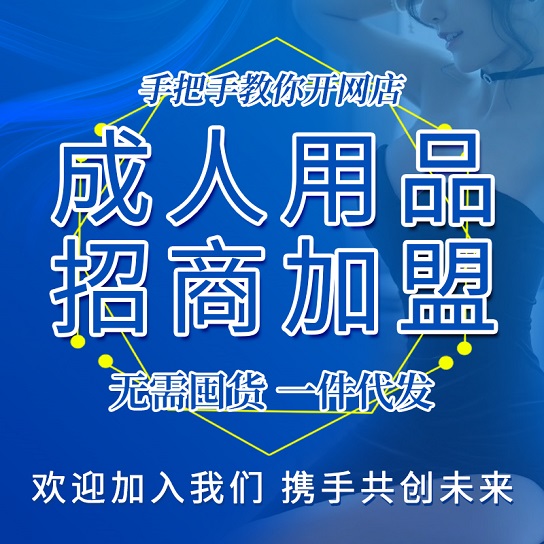 ���ֿ���ͨ����Щ�����ɹ�������Ȥ��Ʒ��