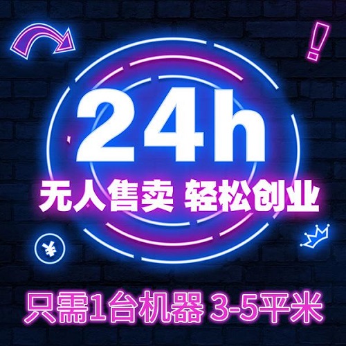 ������Ʒ����ƽ̨��Ҫʲô������������Ʒ�������̼���