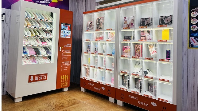 开一家美团成人用品店铺要多少钱?在美团开一个成人用品店 开一家美团成人用品店铺要多少钱?在美团开一个成人用品店