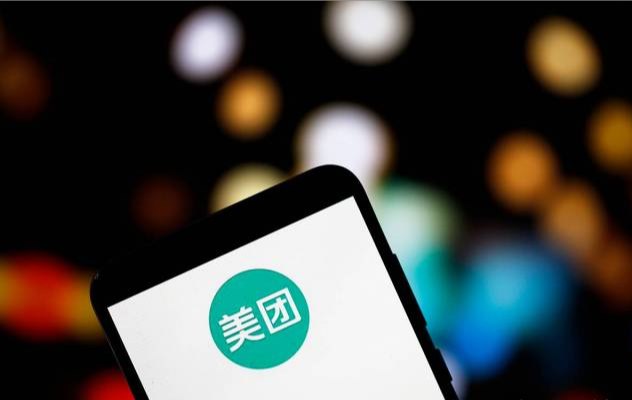 美团卖成人用品怎么样提升下单率?(运营篇) 美团卖成人用品怎么样提升下单率?(运营篇)