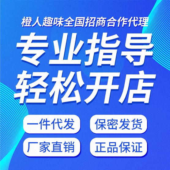 ������Ʒ��ҵӭ���ƽ�չ�ڣ���ҵ��ѡ������Ʒ��ҵ��Σ���